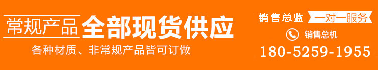 儀征人造草坪公司